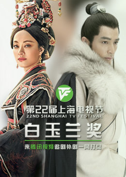 亚洲国产日韩在线人高清磁力