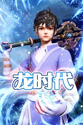 99精品国产自在现线免费下载