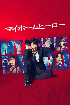 极品紧身牛仔裤在线观看