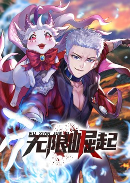 色综合天天五月色