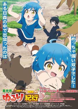 成年人黄色影片