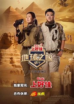 他揉捏她双乳呻吟粗喘h文