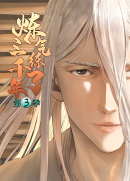 欧美亚洲综合久久