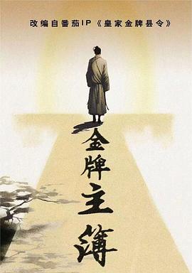 美女被捆震蛋折磨捆绑网站