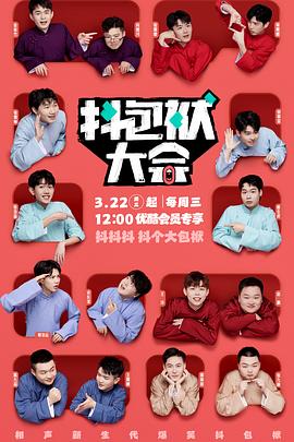 欧美老妇人呻吟