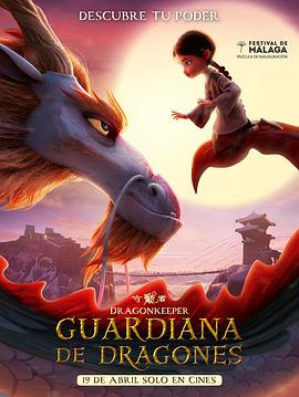 麻花逗精国品在线观看