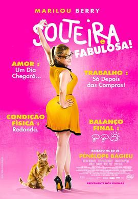 一区二区三区精华液