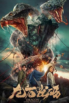 小雪好紧我太爽了再快点更新时间