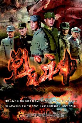 日韩亚洲欧美中文字幕