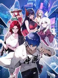 ririai66在线观看视频