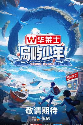 精品91自产拍在线观看99re