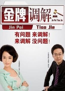 色视频网站免费