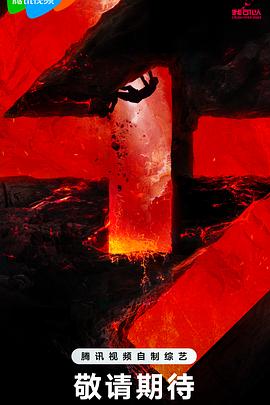 屁股撅起来乖乖受罚视频