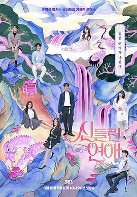 国产户外直播勾引大爷