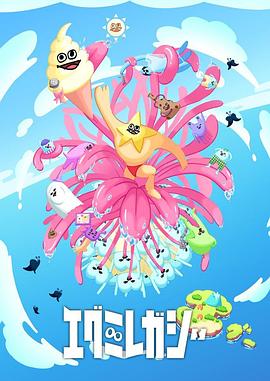 沣满的媳妇5中字