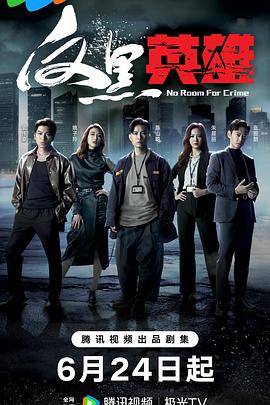 日日狠狠久久8888偷色