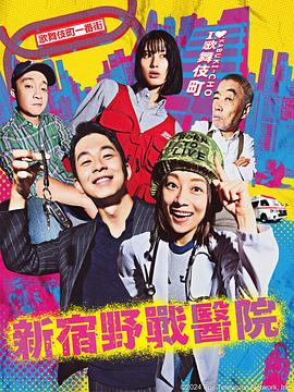 黑**战欧美白人孕妇