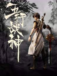 浑圆饱满胸乳摇晃揉h视频