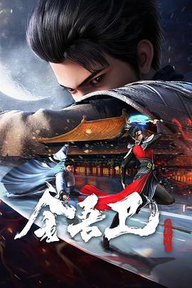 乱yin系列合集高清