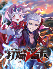 掰开粉嫩的小阴茎喷出白色粘液