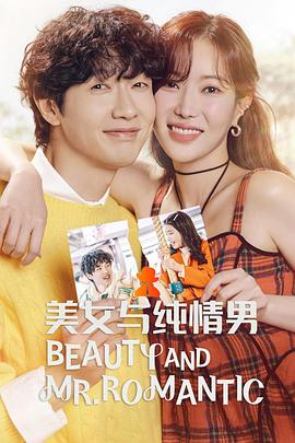 看日本日日毛片