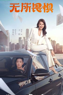 3d动漫求仙下拉式