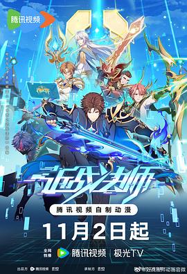 男人添女人的荫蒂视频