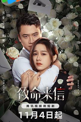 久久久久久免费精品一区二区三区