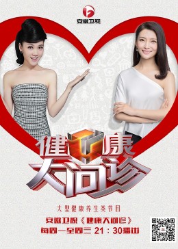 男女互被添69式免费视频