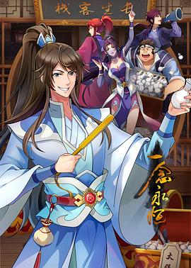 小骚xue好会夹水视频