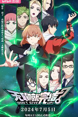 女攻h女主有性器h双性