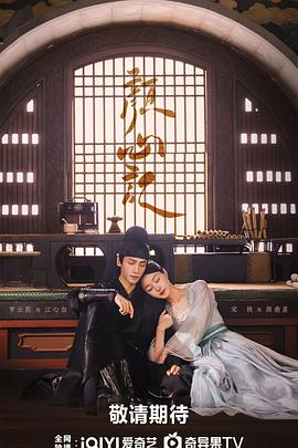 触手怪侵犯美女视频