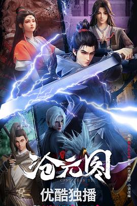 hd性videos意大利精品电影