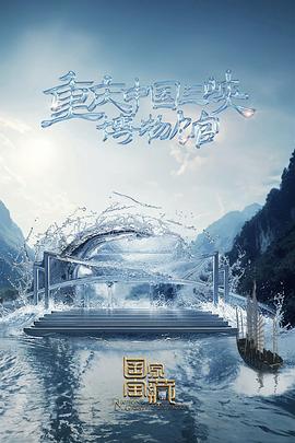 老年妇女丰满69xx