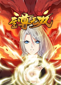 欧美群妇大交乱视