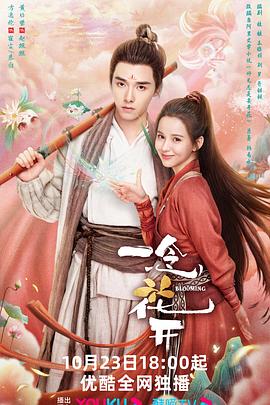 美女与古惑仔在线观看