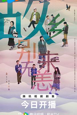 汉责文化月考微电影