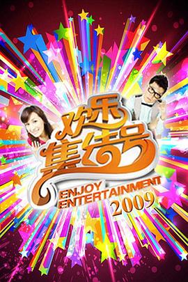 两根一起用力挺进宫交h