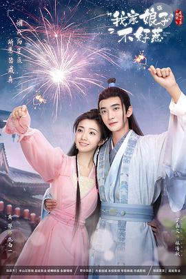 成人淫黄91无删减版