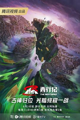 私处按摩视频在线播放