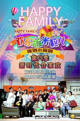 日本三级韩国三级少妇久久