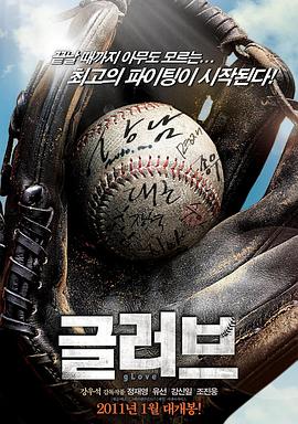 嫂子理乱片免费播放