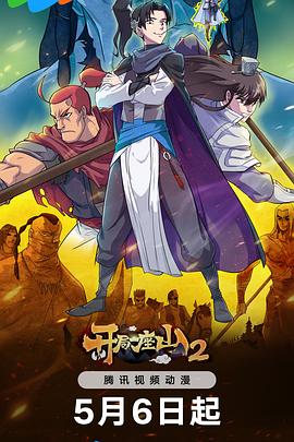 青青青国产高清免费视频