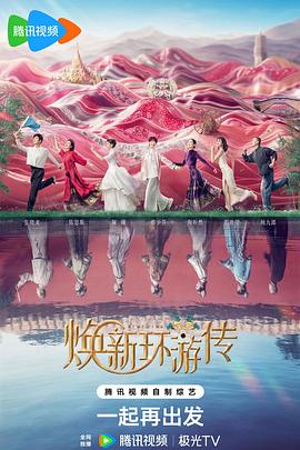 国产激情视频图片qvod