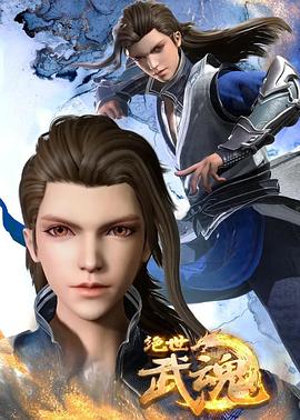 妻子惨叫阴道酷刑故事