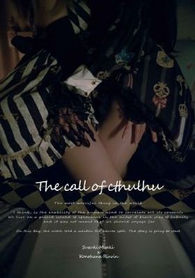 强睡女老板完整版