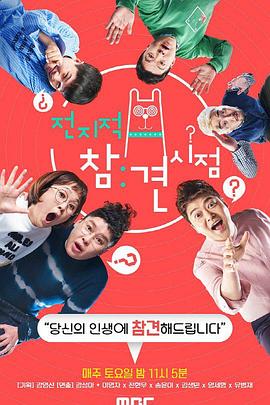 一边插一边舔一边揉摸视频