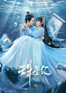 双腿大开孕妇play高h多人