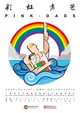 色淫久久久久爽爽爽视频