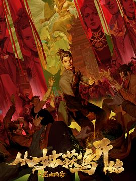 诱人的巨乳2理伦片